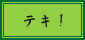 �G�L�������i�ψ���